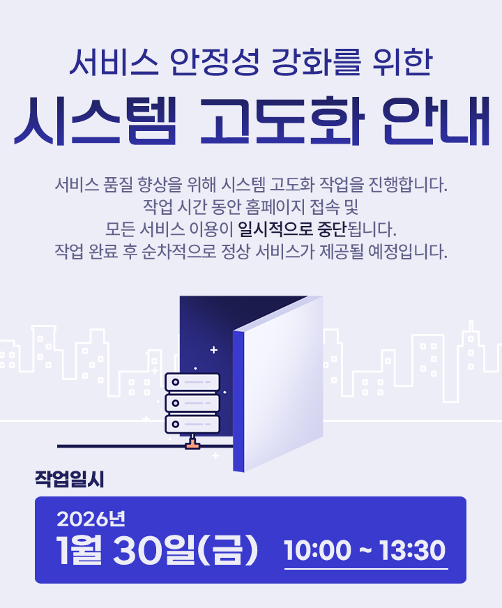 f1ae04aebf8c7aa338bf9647526fe02d_1769734348_4757.jpg f1ae04aebf8c7aa338bf9647526fe02d_1769734348_4757.jpg